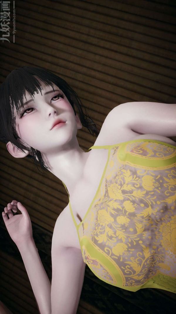 [3D]鬥羅玉傳第17章-施救09話