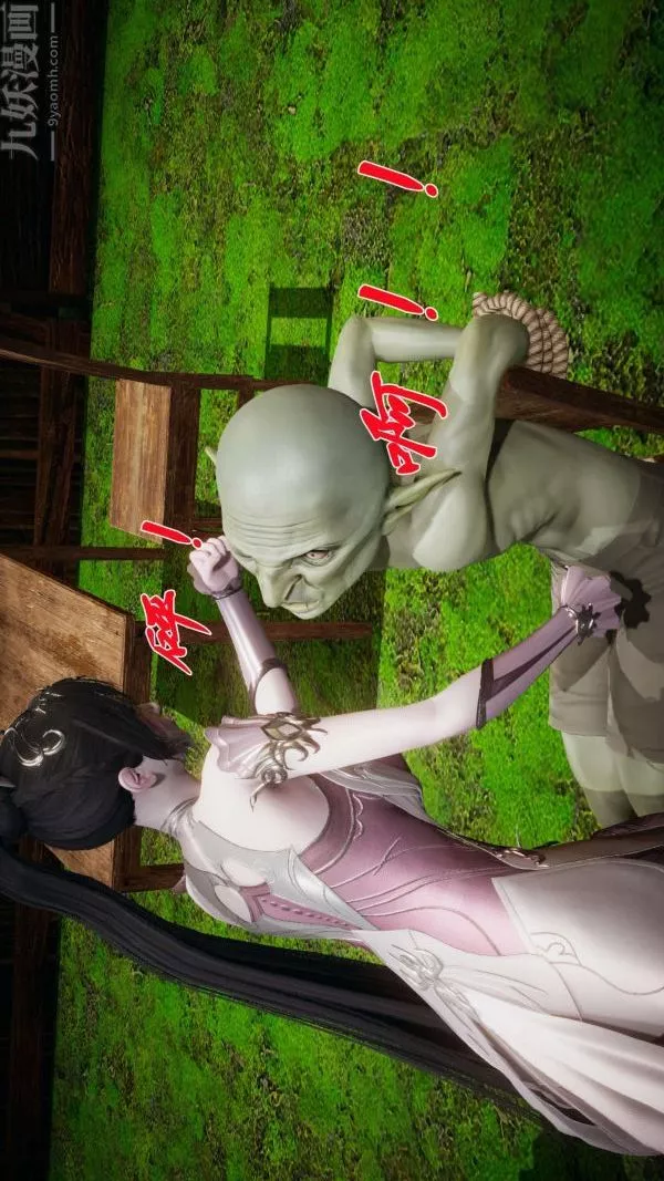 [3D]鬥羅玉傳第18章-守株待兔05話