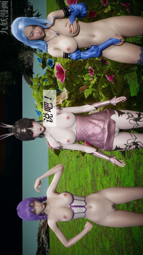 [3D]鬥羅玉傳第18章-守株待兔05話
