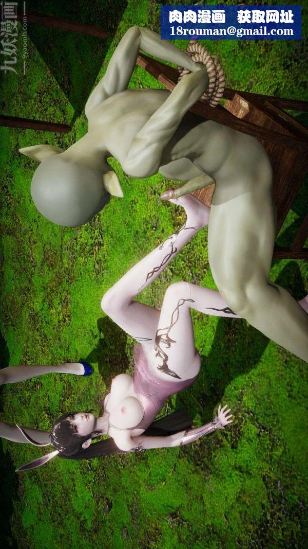 [3D]斗罗玉传第18章-守株待兔06话