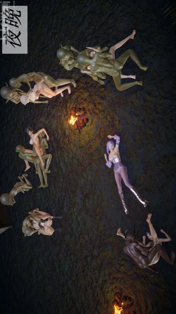 [3D]鬥羅玉傳第19章-陷阱01話