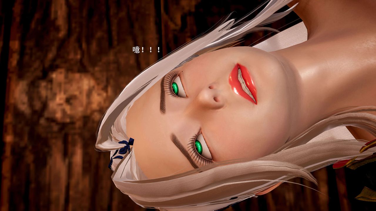 [3D]神官第13话