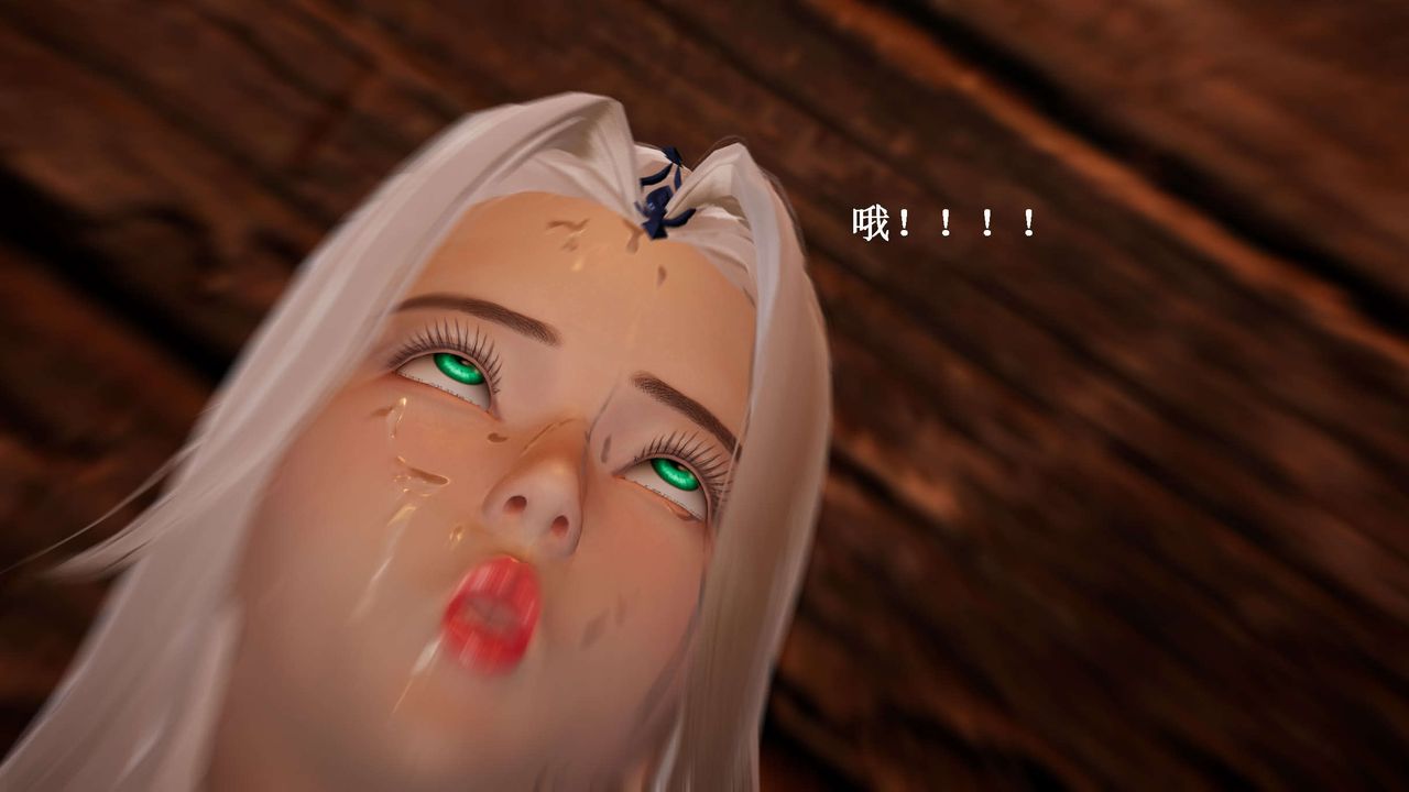 [3D]神官第14话