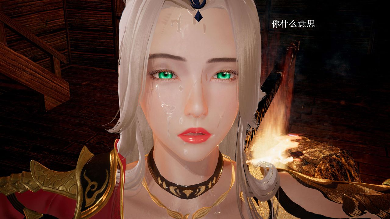 [3D]神官第14话
