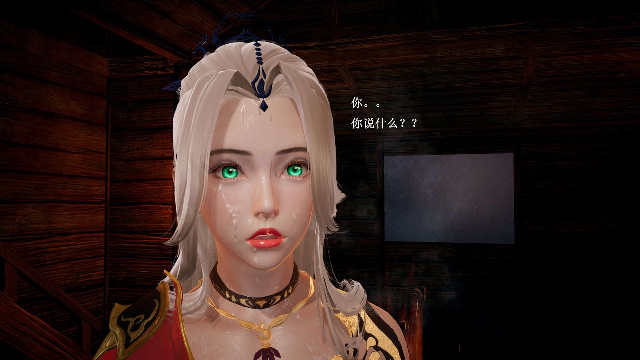 [3D]神官第14话