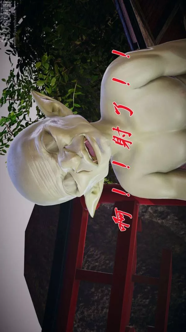 [3D]鬥羅玉傳第19章-陷阱03話