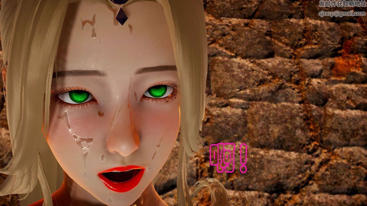 [3D]神官第18话