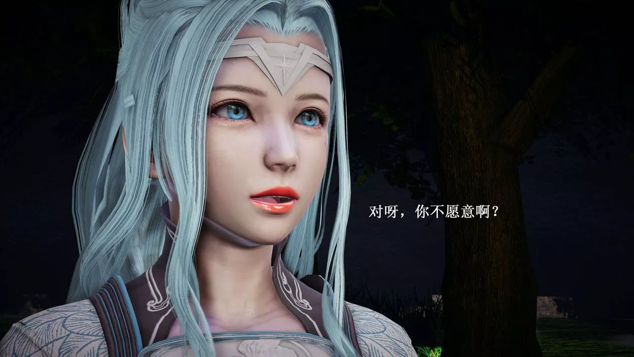 [3D]神官第19話