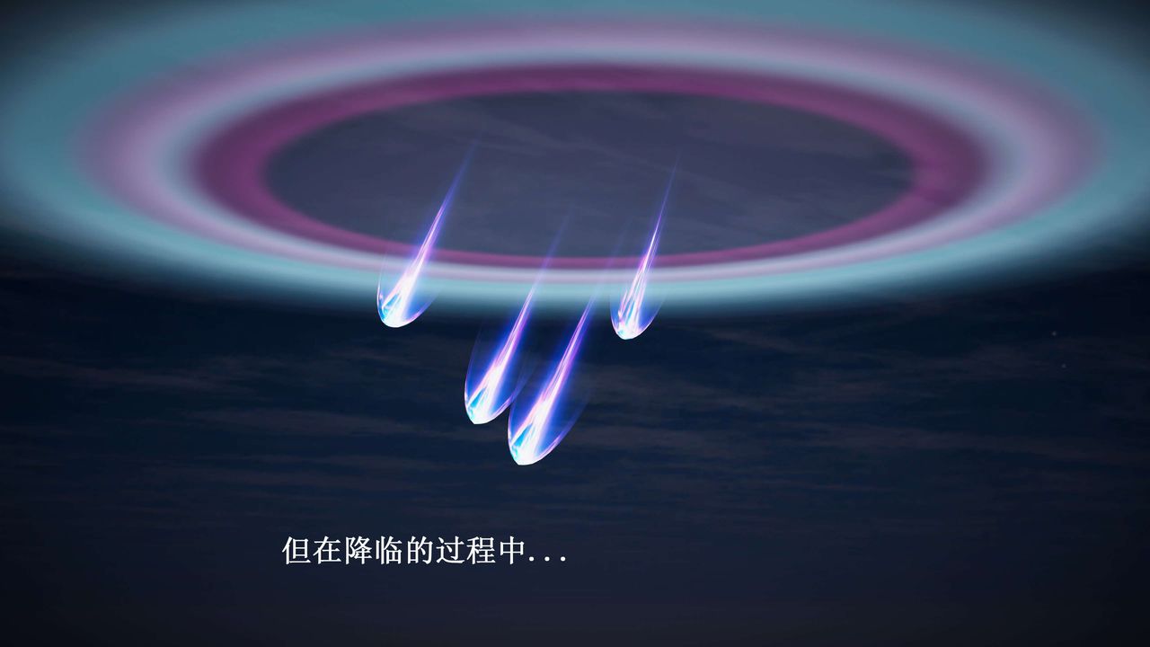 [3D]神官第21话
