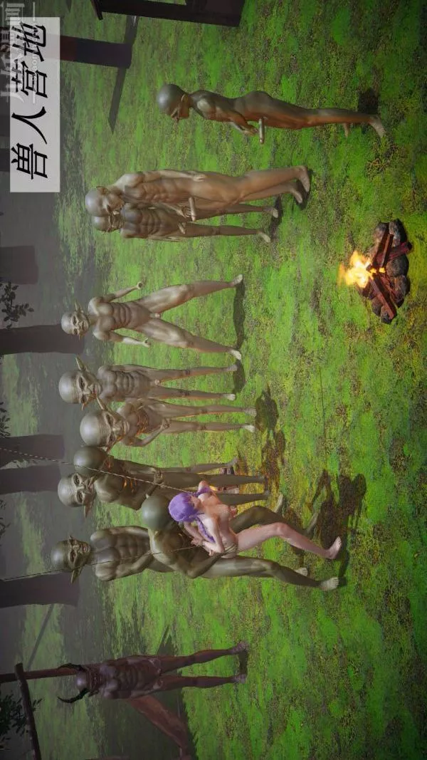 [3D]鬥羅玉傳第20章-羊入虎口01話