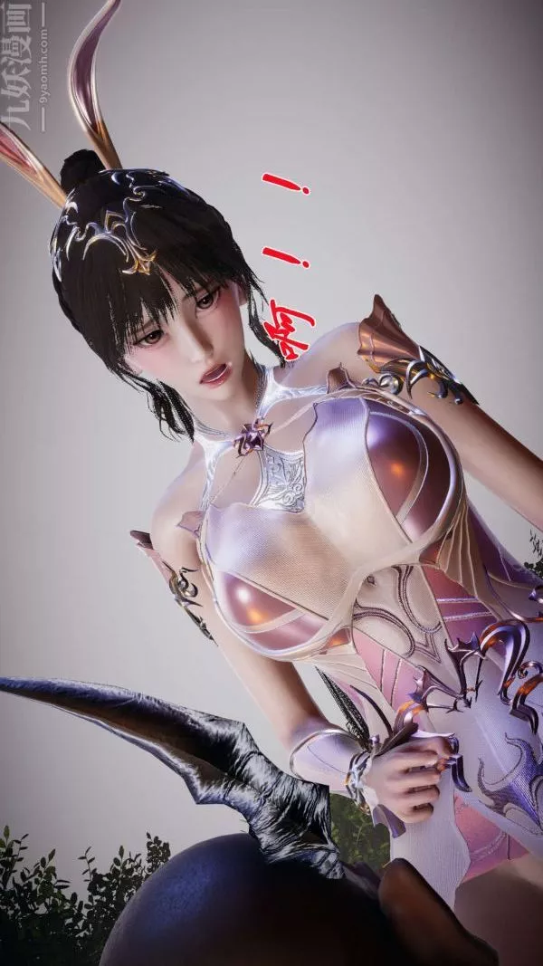 [3D]鬥羅玉傳第20章-羊入虎口04話