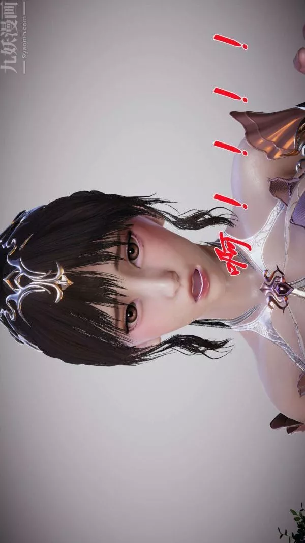 [3D]鬥羅玉傳第20章-羊入虎口05話