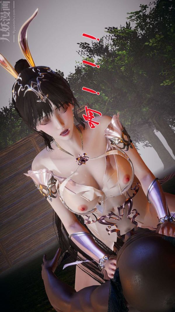 [3D]鬥羅玉傳第20章-羊入虎口05話