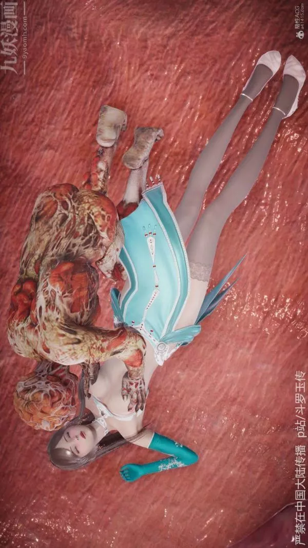 [3D]鬥羅玉傳第21章-遇袭03話