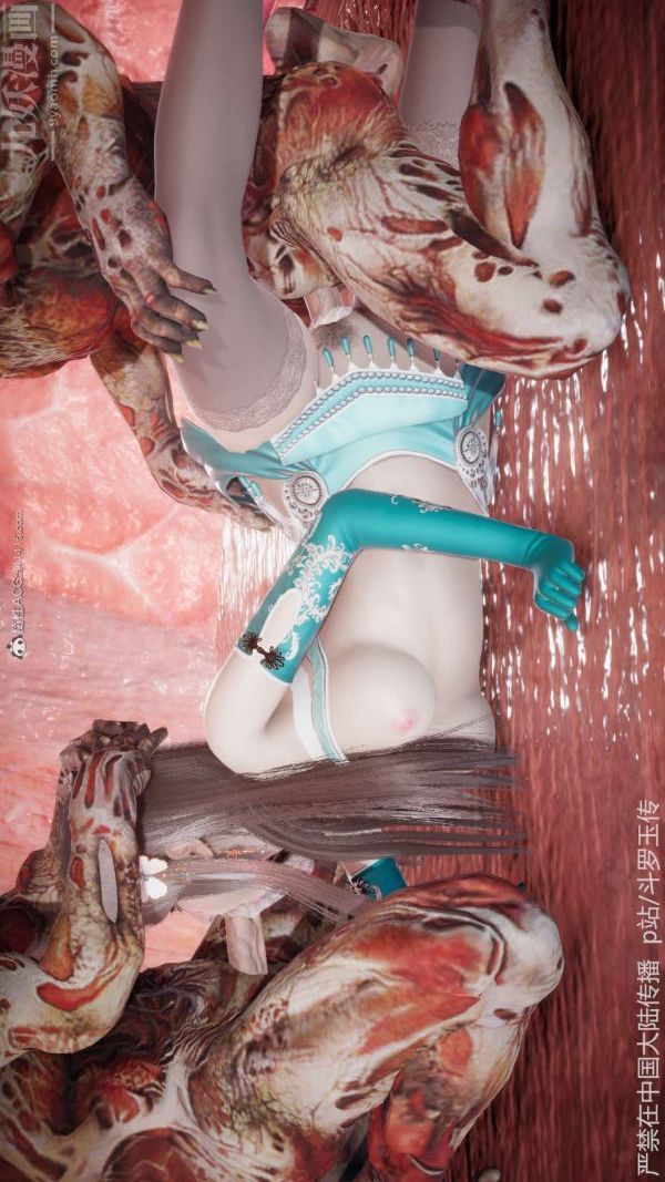 [3D]鬥羅玉傳第21章-遇袭04話