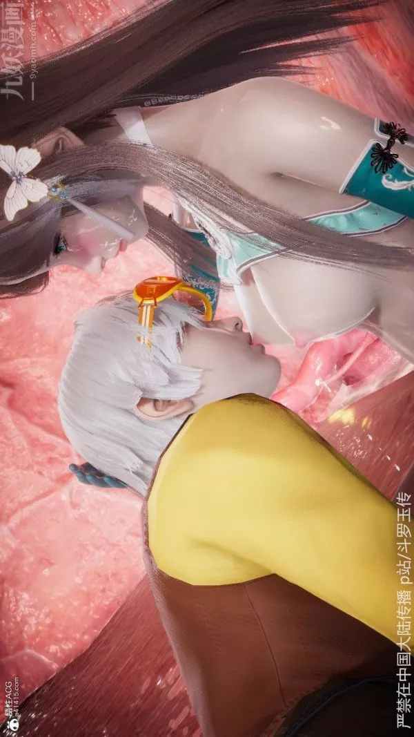 [3D]鬥羅玉傳第22章-返程04話