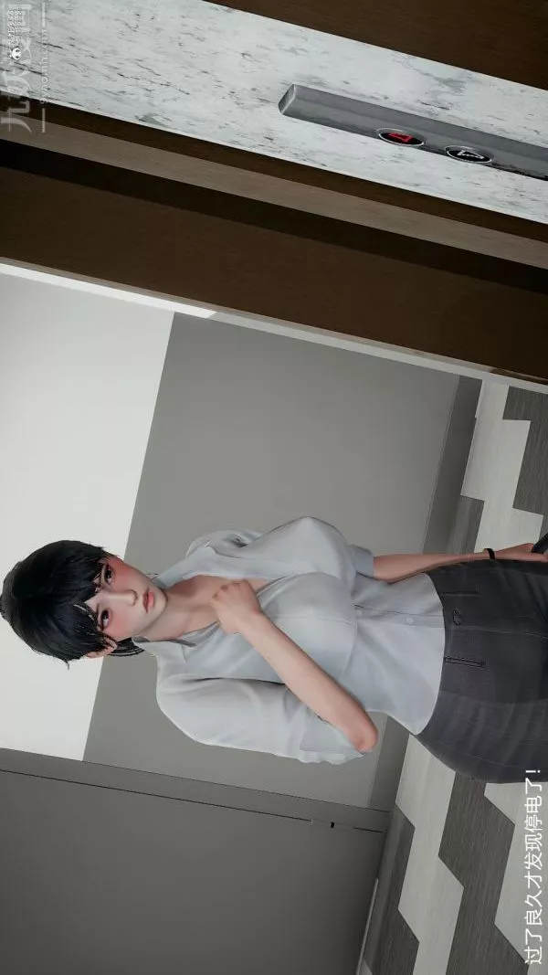 [3D]我和兒子的秘密第07話