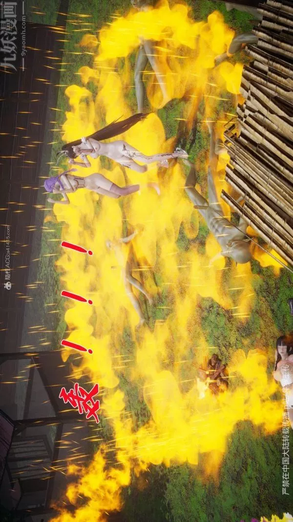 [3D]鬥羅玉傳第25章-营救下05話
