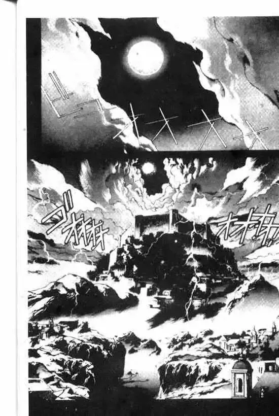 暗黑破坏神第10卷