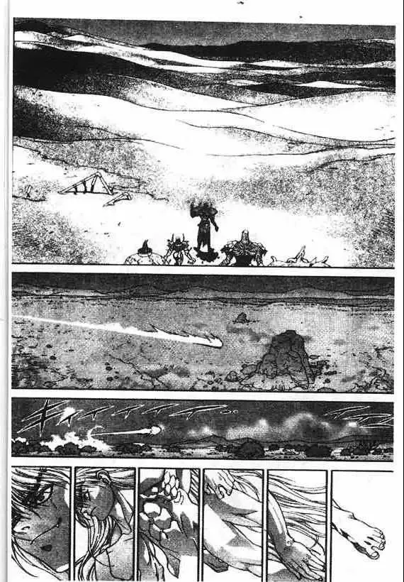 暗黑破坏神第18卷