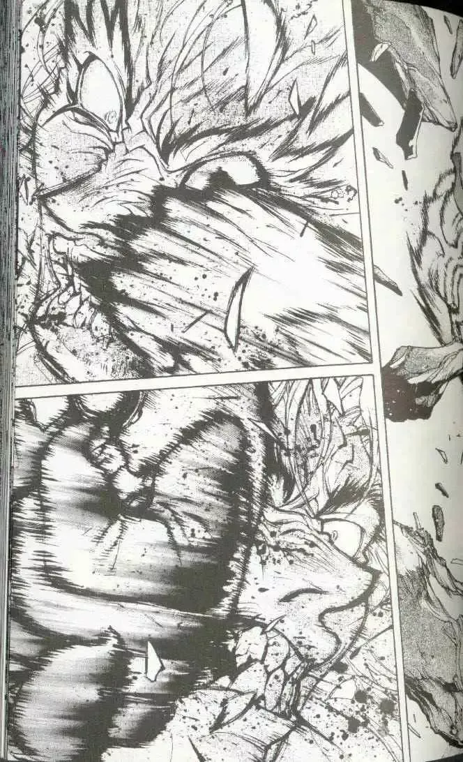 暗黑破坏神第22卷