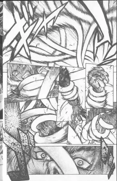暗黑破坏神第23卷