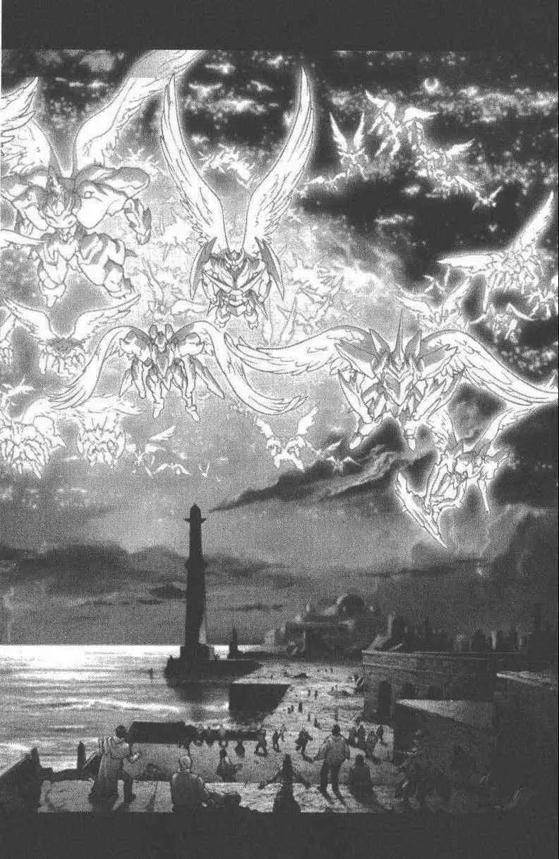 暗黑破坏神第27卷