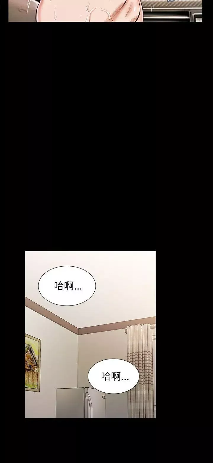 流浪貓第14話