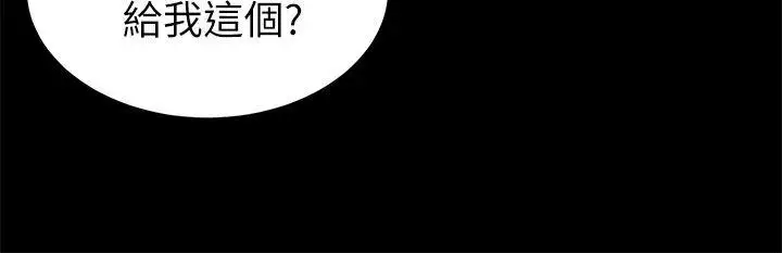 流浪猫第19话