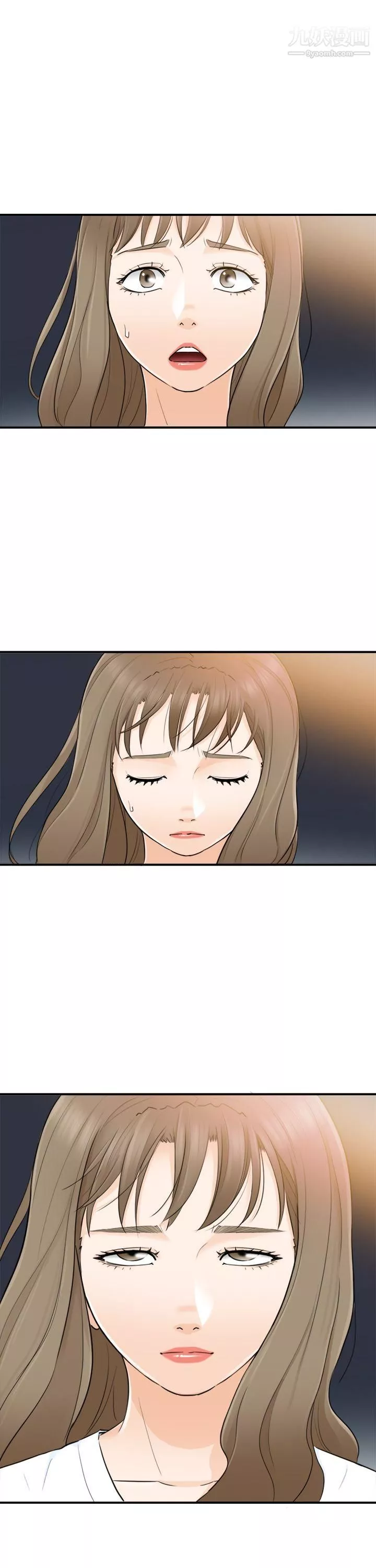 壞男人第27話