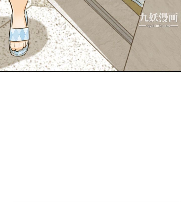 壞男人第31話