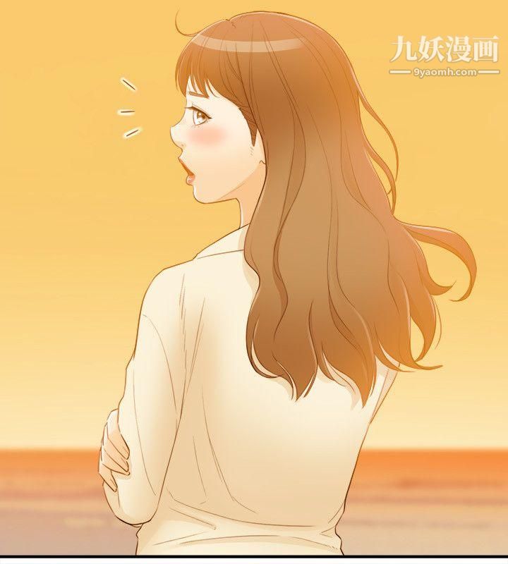 坏男人第32话