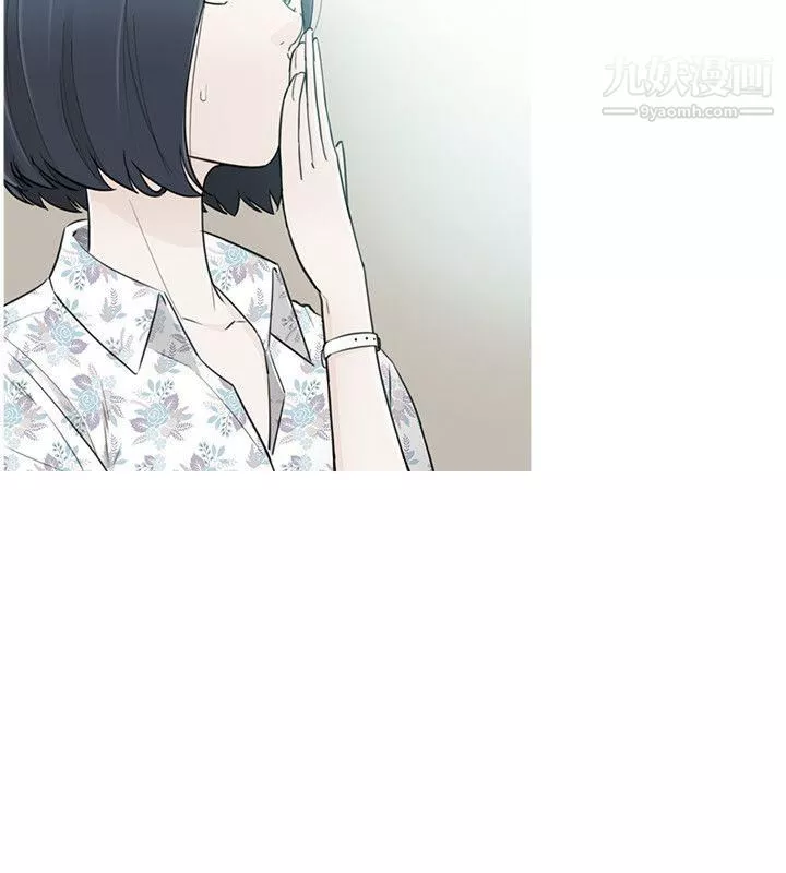 壞男人第34話