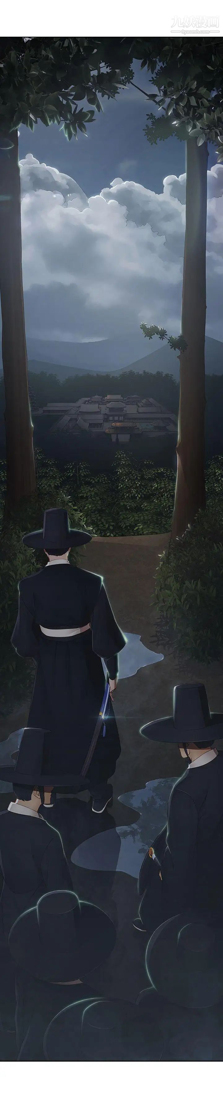 蝴蝶之梦第1话