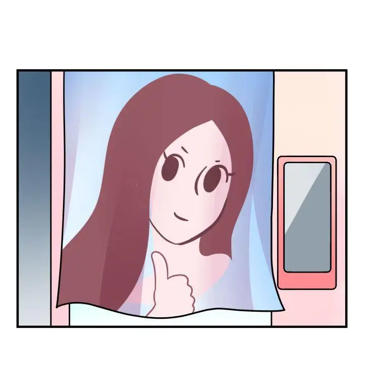 腹黑女的異想世界第14話