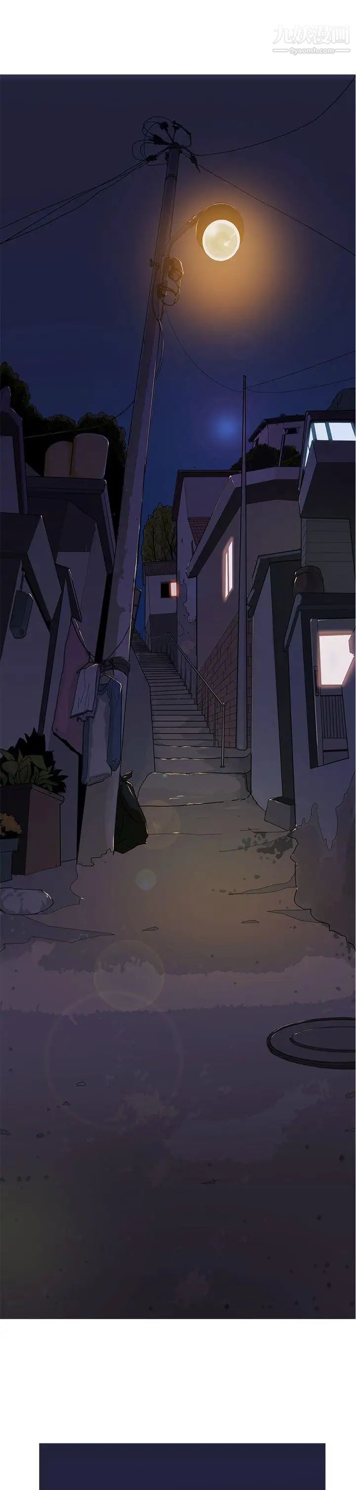 鸭王[无删减]第48话