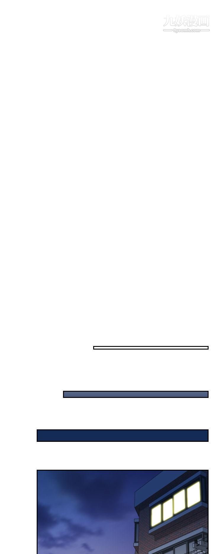Mylovedoll第13話