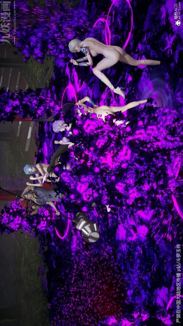 [3D]鬥羅玉傳第29章-决战下05話