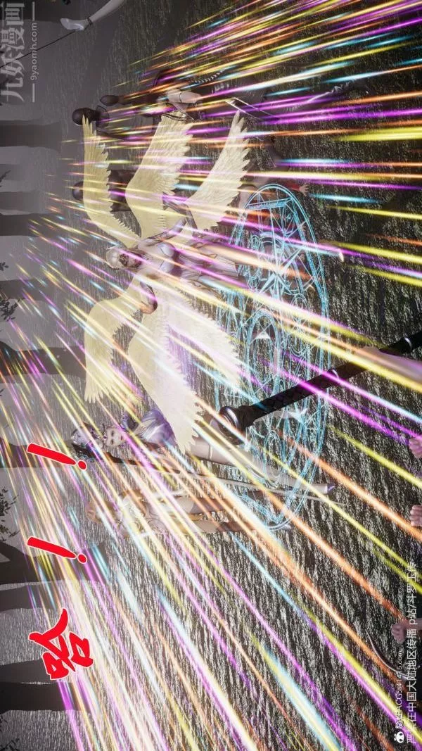 [3D]鬥羅玉傳第29章-决战下05話
