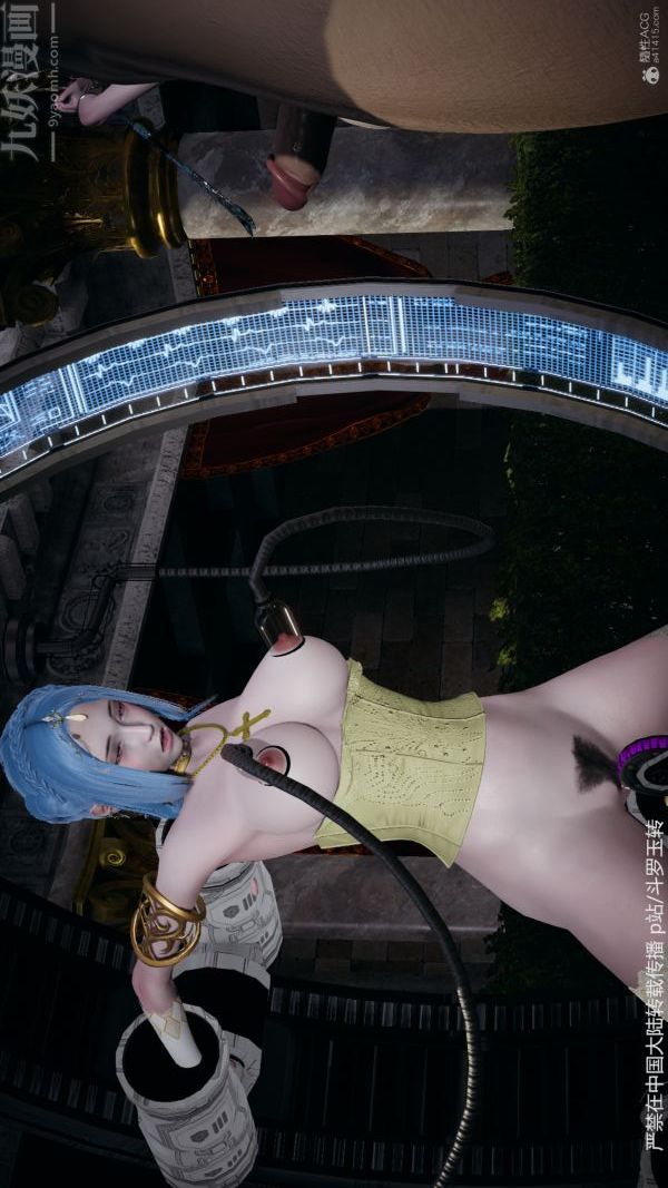 [3D]鬥羅玉傳第30章-平等契约04話