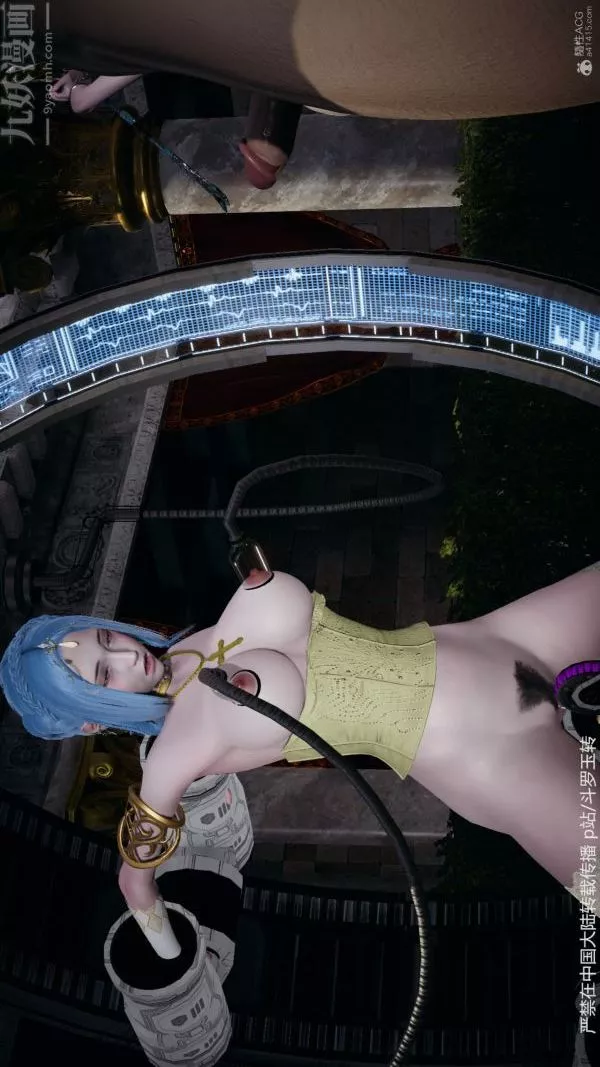 [3D]鬥羅玉傳第30章-平等契约04話