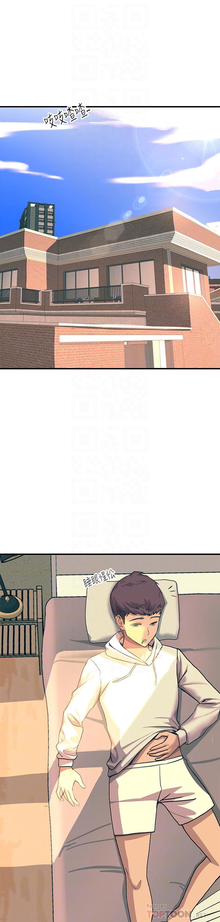 触电大师第20话-用胸器按摩老二的饥渴母狗