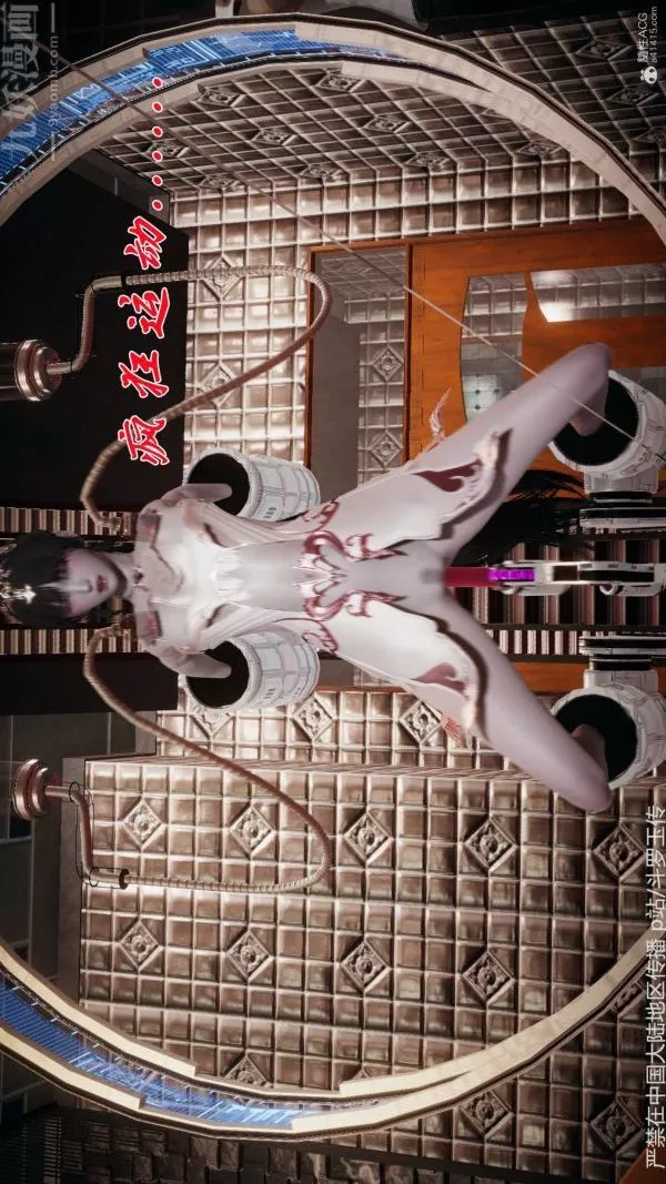 [3D]鬥羅玉傳第33章-羞辱上02話