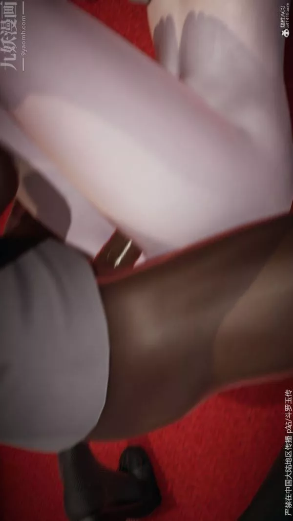 [3D]鬥羅玉傳第34章-羞辱下04話