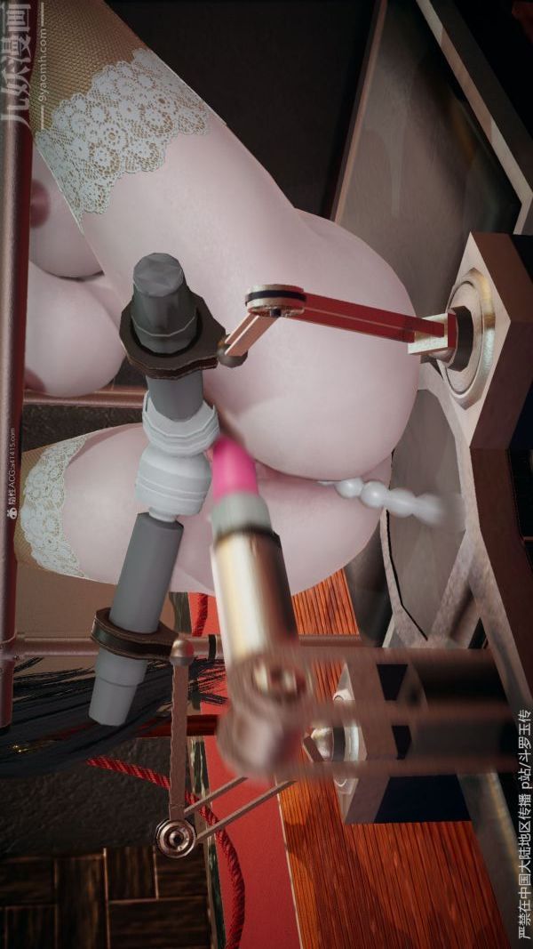 [3D]鬥羅玉傳第34章-羞辱下09話
