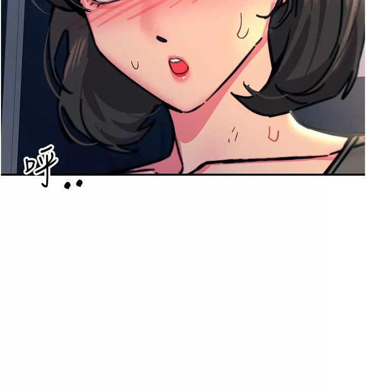 觸電大師第45話-抗拒不瞭的巨鵰誘惑