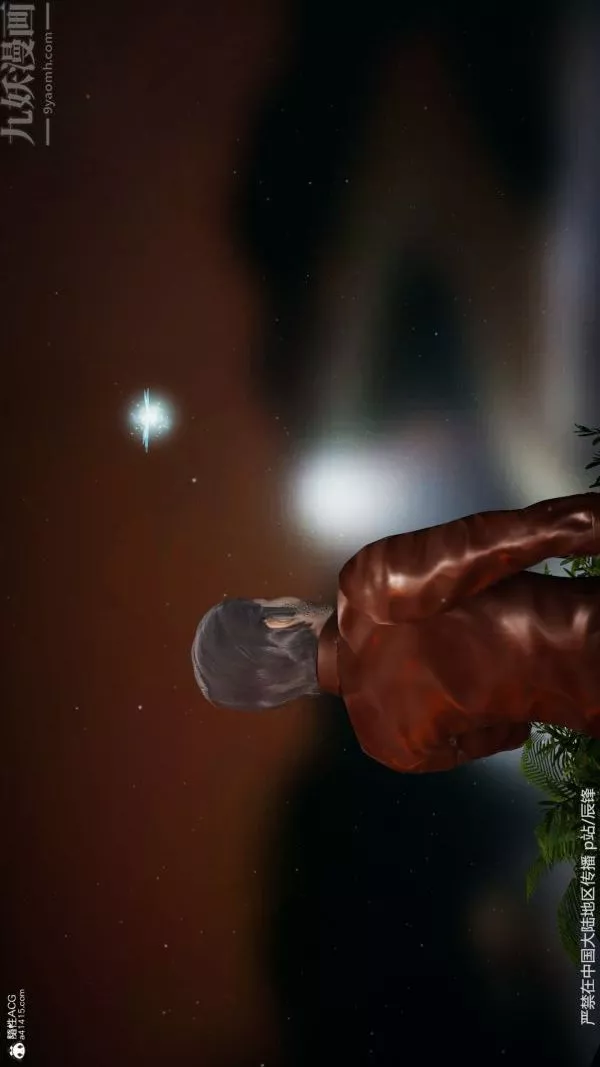 [3D]鬥羅玉傳第38章-元界01話