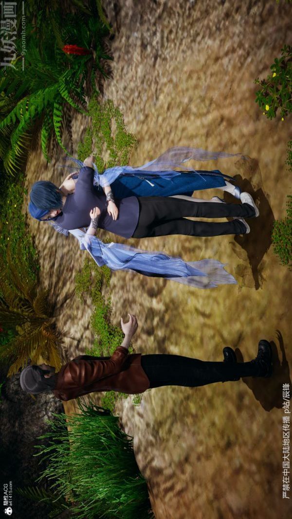 [3D]鬥羅玉傳第38章-元界01話