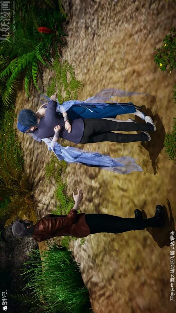 [3D]鬥羅玉傳第38章-元界01話