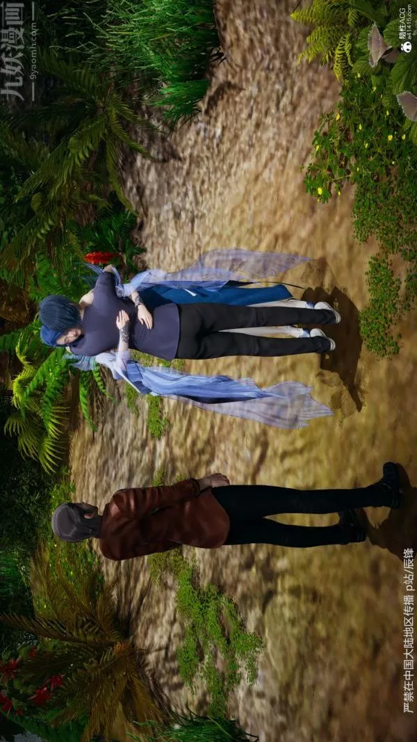 [3D]鬥羅玉傳第38章-元界02話